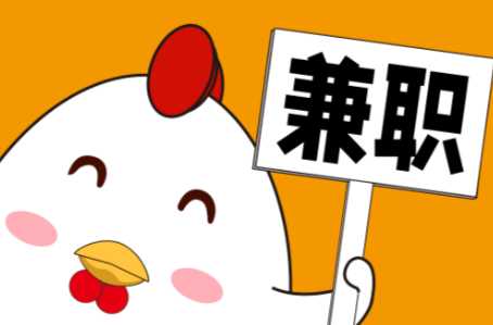 陕西宝妈居家带娃线上兼职赚钱项目有哪些推荐 第1张